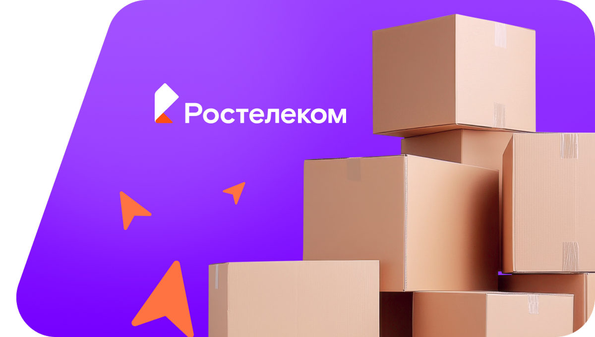 Переезд в новую квартирув&nbsp;деревня Новомусино (Республика Башкортостан)